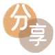 广元信用卡取现商家秒到账(24小时秒回商家)